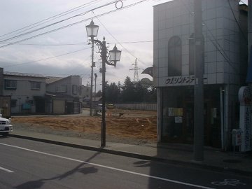 AP Alley 2005