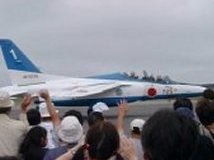 Misawa Air Show