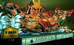 Nebuta Festival