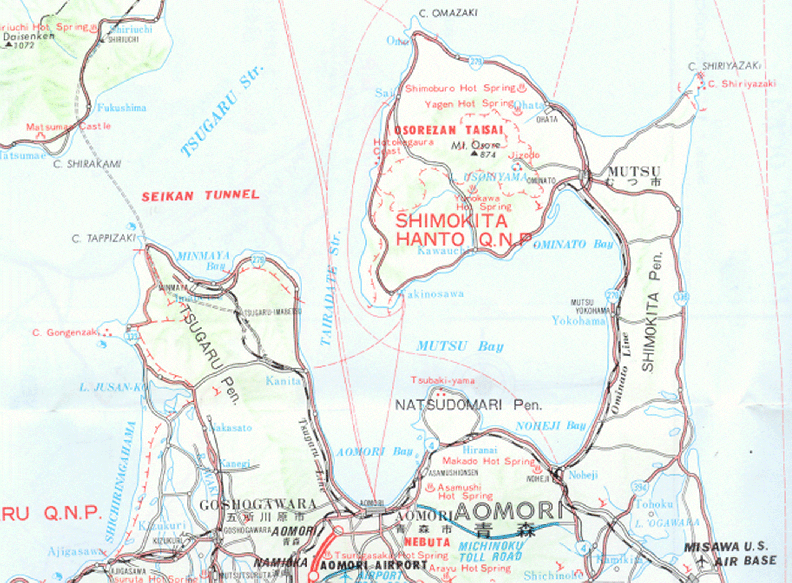 Northern Tip of Honshu